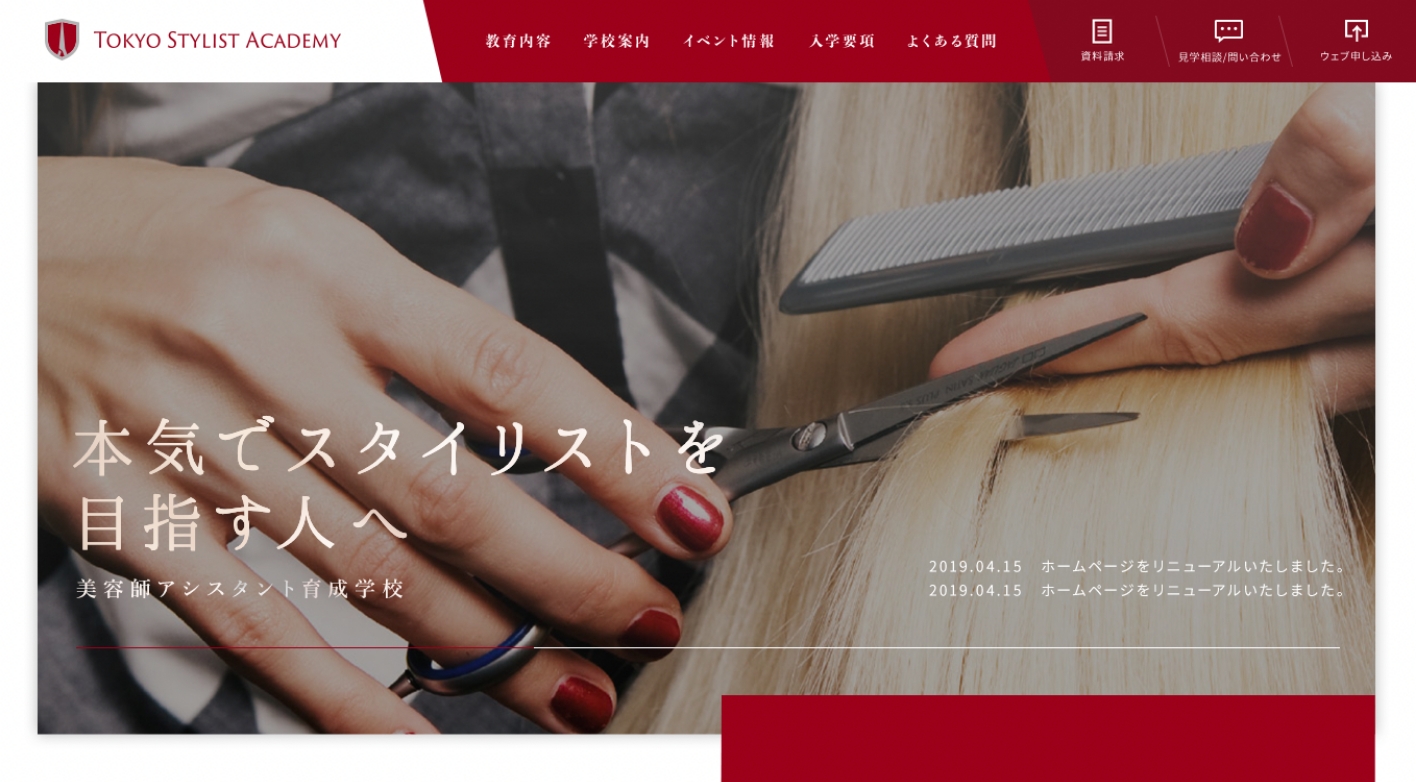 TOKYO STYLIST ACADEMY